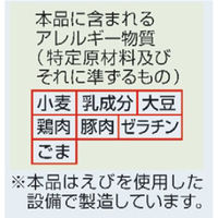 棒状 丸星ラーメン監修 久留米豚骨ラーメン 200g 1セット（1個×3） サンポー食品
