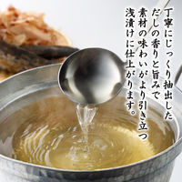 だし浅漬けの素　300ml 1個 にんべん