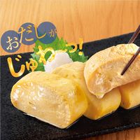 レンジで作るだし巻き卵の素　90g 1個 ヤマキ　レンジ調理　レンチン　時短