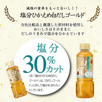 塩分ひかえめ白だしゴールド　300ml 1個 にんべん
