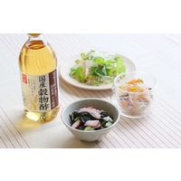 国産穀物酢　500ml 3個 内堀醸造