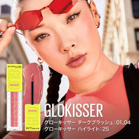 メイベリン グローキッサー チークブラッシュ 01