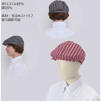 ボンマックス ハンチング(ストライプ) ワイン F FA9655 FA9655-3-999 1個（直送品）