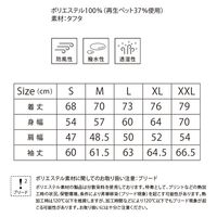 ボンマックス リサイクルタフタフーデッドジャケット オリーブ S MJ0086 MJ0086-24-S 1着（直送品）