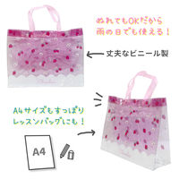 永和 ビーチバッグ（いちごR） 1個