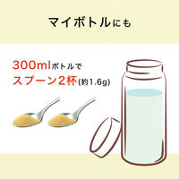 【ワゴンセール】伊藤園 さらさらとける Relax ジャスミンティー 1袋（32g） インスタント・粉末