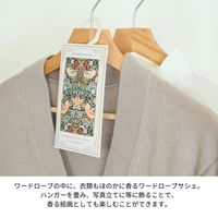 モリス リテリングスオブクラシック ワードローブサシェ グレープフルーツムスク 1個 つり下げ式芳香剤 三和トレーディング