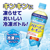 伊藤園 フローズンレモン（冷凍兼用ボトル）485g ペットボトル　1箱（24本入）