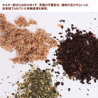 シヤチハタ キャップレス9 バイオマスプラスチック メールオーダー式 杉 XL-CLNBP1/MO 1個