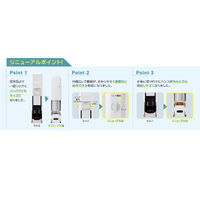 シヤチハタ ハンコ・ベンリ ブラック CPHC-A5 1個