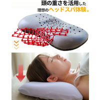 モリリン ヘッドスパピロー S1137MKR 1個