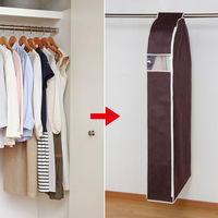アストロ クローゼット吊り下げ 衣類カバー135cm 600-15 1セット(1枚×3)（直送品）