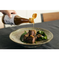 お酢屋がつくった　玉ねぎぽん酢　300ml 1本 マルカン酢 ポン酢　ポンズ　鍋　サラダ