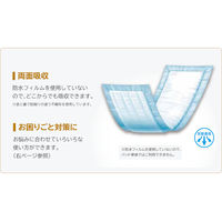 【大人用おむつ】王子ネピア ネピアテンダー なんでもパッド  1パック(42枚入)