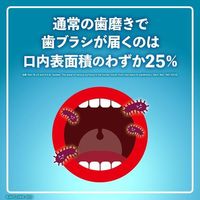 【アウトレット】【Goエシカル】リステリン クールミント ゼロ 低刺激 ノンアルコール 1000mL 1本 Kenvue