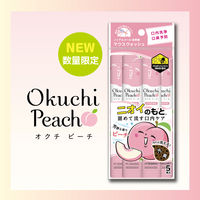 マウスウォッシュ 携帯用 恋するオクチピーチ 11ml 1パック（5本入）ノンアルコール 低刺激 ビタットジャパン