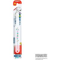 ふわふわ歯ブラシ スヌーピー 1～3才 こども用 ひとりで磨く用 歯ブラシ ファイン