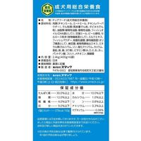 フローラケア グレインフリー 成犬用 国産 2.4kg（400g×6袋）1袋 スマック ドッグフード