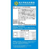 フローラケア グレインフリー 体重管理 国産 2.4kg（400g×6袋）1袋 スマック ドッグフード