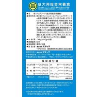フローラケア グレインフリー 食物アレルギーに配慮 国産 2.4kg（400g×6袋）1袋 スマック ドッグフード