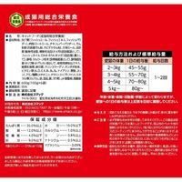 フローラケア グレインフリー 5つの健康ケア（毛艶・皮膚の健康）フィッシュ味 国産 600g（100g×6袋）1袋 スマック