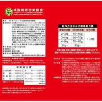 フローラケア グレインフリー 5つの健康ケア（腎臓の健康）フィッシュ味 国産 600g（100g×6袋）1袋 スマック