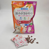 エブリデンタ 歯みがきおやつ かつお味・チキン味 2種バラエティパック 国産 100g（5g×20パック）3袋 スマック 猫用