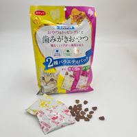 エブリデンタ 歯みがきおやつ まぐろ味・チキン味 2種バラエティパック 国産 100g（5g×20パック）3袋 スマック 猫用