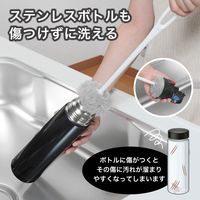 アフロのひと回し ボトル洗いスポンジ ワイドボトル用 水だけでも汚れが落とせる 抗菌加工 グレー 日本製 1個 サンコー
