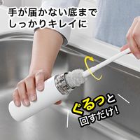 アフロのひと回し ボトル洗いスポンジ スリムボトル用 水だけでも汚れが落とせる 抗菌加工 グレー 日本製 1セット（1個×5）サンコー