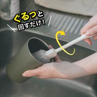 アフロのひと回し ボトル洗いスポンジ マグボトル・タンブラー用 水だけでも汚れが落とせる 抗菌加工 グレー 日本製 1セット（1個×5）サンコー