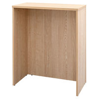 アール・エフ・ヤマカワ テンポ ハイカウンター 幅800×奥行き394×高さ1000mm  ナチュラル 1台