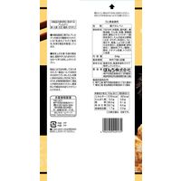 あられ せんべい 小袋 小分け 食べきりサイズ うに黄金揚煎 4パック入 64g 6袋 ぼんち