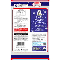 あられ せんべい 小袋 小分け 食べきりサイズ 雪の宿ミルクかりんとう 4パック入 63g 12袋 三幸製菓