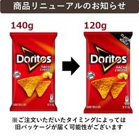 スナック菓子 輸入菓子 おつまみ ドリトス　ナチョチーズ味　120g 1個   フリトレー