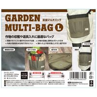 藤原産業 千吉 菜園マルチバック L SSMBーL 1セット(2個)（直送品）