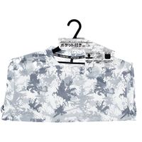 藤原産業 SK11 ポケット付き半袖Tシャツ カモフラ 521973ーKMーLL 1セット(4枚)（直送品）