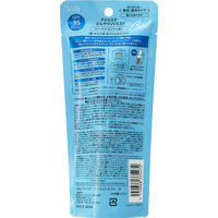 アジャステ UVひんやりクールミスト バーベナミントの香り  SPF35　PA++　メイクキープ