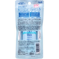 アジャステ 密着UVスティック クラリティシャボンの香り  SPF50+ PA++++