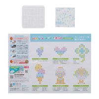 カワダ パーラービーズ はじめてポット パステルカラー 80-17579 1個