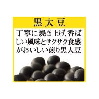 ごろグラ 糖質60%オフ きなこ大豆 300g 1袋 シリアル 日清シスコ