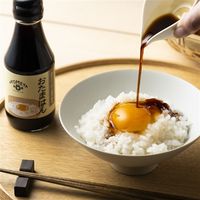 おたまはん 150ml AKOMEYA TOKYO/アコメヤ