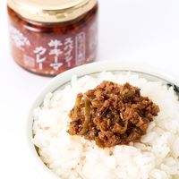 たっぷり具材シリーズ スパイシー牛キーマカレー 110g AKOMEYA TOKYO/アコメヤ