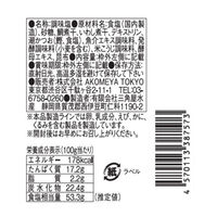 アコメヤのだし塩 鯛 47g 1セット（1個×2） AKOMEYA TOKYO/アコメヤ