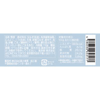 卵かけごはん専用 ニララー油 115g 1セット（1個×2） AKOMEYA TOKYO/アコメヤ