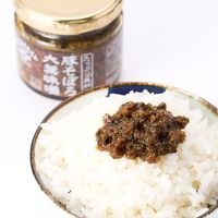 たっぷり具材シリーズ 豚そぼろ大葉味噌 115g 2個 AKOMEYA TOKYO/アコメヤ