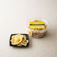 バナナチップス 120g 1セット（1個×2） AKOMEYA TOKYO/アコメヤ