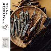 アコメヤの出汁 煮干し 5袋入(8g×5袋) 1セット（1個(5袋入)×2） AKOMEYA TOKYO/アコメヤ