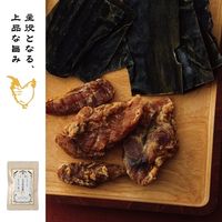 アコメヤの出汁 鶏節 5袋入(10g×5袋) 1セット（1個(5袋入)×2） AKOMEYA TOKYO/アコメヤ