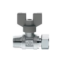 エスコ R 3/4”xG 3/4” ボールバルブ(片ナット付) EA425AC-520 1個（直送品）